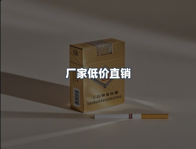 服务优势